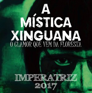 logoimperatriz2017